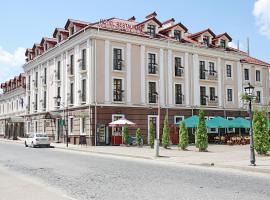 Optima Collection Kamianets-Podilskyi, hotel sa Kamianets-Podilskyi