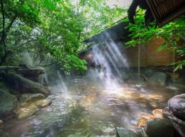 Kurokawa Onsen Oyado Noshiyu, ryokan din Minamioguni