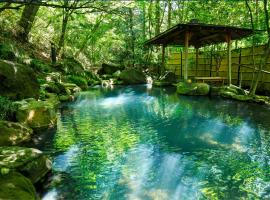 Nasu Onsen Sanraku, hotel din Nasu