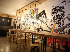 Social Hostel Café e Bar、クリチバのホテル