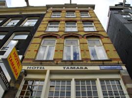 Hotel Tamara, hotel i Amsterdam Centrum, Amsterdam