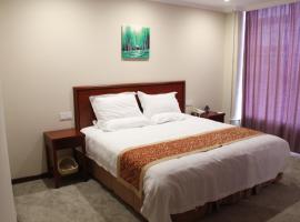 GreenTree Inn Jiangsu Nanjing Olympic Sports Center Express Hotel, hotel sa Nanjing