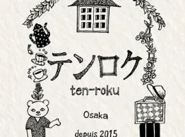 Guesthouse Ten-roku - Female Only