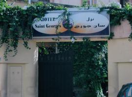 Hotel Saint Georges Tunis, hotel a Tunisi