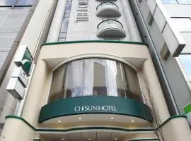 Chisun Hotel Hiroshima