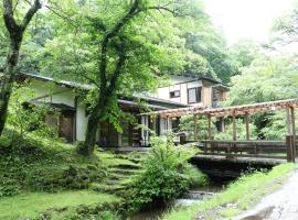 Kose Onsen, hotel di Karuizawa