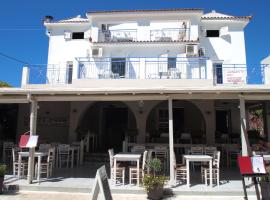 Ionion Apartments, hotel u gradu Skala Kefalonijas