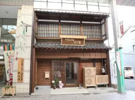 Guesthouse Mikkaichi