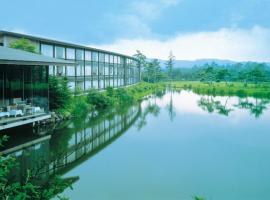 The Prince Karuizawa, hotel di Karuizawa