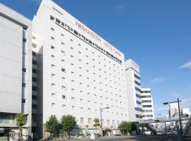 Tokushima Washington Hotel Plaza, ξενοδοχείο σε Τοκουσίμα