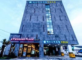 Seawater Spa Hotel Coza, отель в Согвипхо, в районе Daejeong