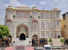 Rani Mahal Hotel, semesterboende i Jaipur