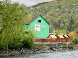 Dream Hostel Carpathians Rakhiv, hostel ở Rakhiv