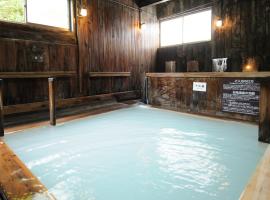 Yachi Onsen, hótel í Towada