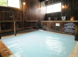 Yachi Onsen