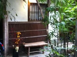 International Guest House Tani House