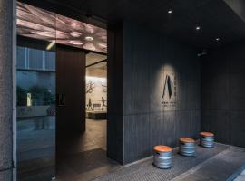 The Nook Hotel Hangzhou - A design hotel, Near subway, hotel u gradu Hangdžou