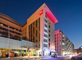 ibis Mall Avenue Dubai, hotelli Dubaissa