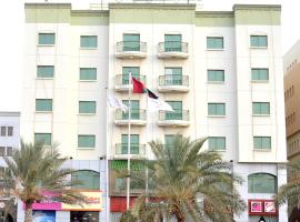 Safeer Plaza Hotel, hotel a Mascate