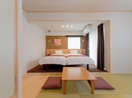 M's Inn Higashiyama, hotel en Kioto