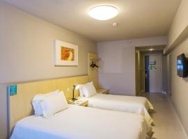 Jinjiang Inn Foshan Zumiao Qinren Road, hotel em Foshan