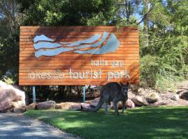 Halls Gap Lakeside Tourist Park, πάρκο διακοπών σε Halls Gap