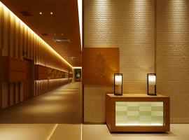 Candeo Hotels Matsuyama Okaido, hotel din Matsuyama