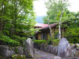 Pension Kinoshita, hotel Takajamában