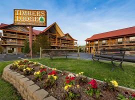 Timbers Lodge – hotel w mieście Pigeon Forge