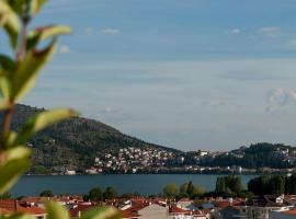 Chloe Luxury Hotel, hotell i Kastoria