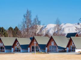 Mountain Chalets Motel, motelis mieste Tvaizelis