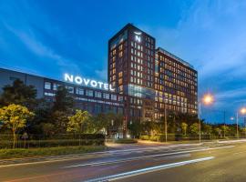 Novotel Shanghai Clover โรงแรมในเซี่ยงไฮ้