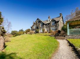 Lakehouse at The Waterhead Inn, hotel din Ambleside