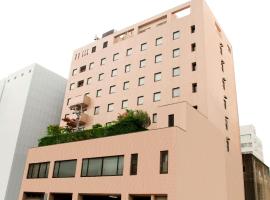 Kochi Sunrise Hotel: Kochi şehrinde bir otoparklı otel