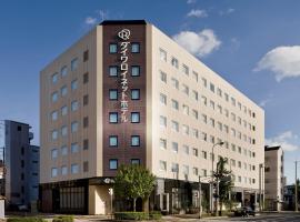 Daiwa Roynet Hotel Kyoto-Hachijoguchi, hotelli Kiotossa