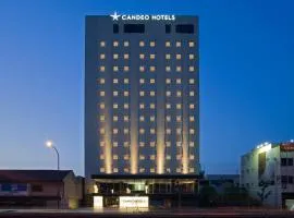 Candeo Hotels Fukuyama