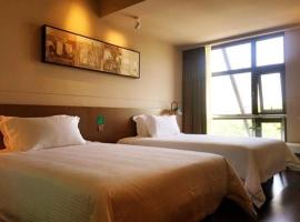 Jinjiang Inn Select Shanghai International Tourist Resort Huinan Safari Park, hotel Nanhujban