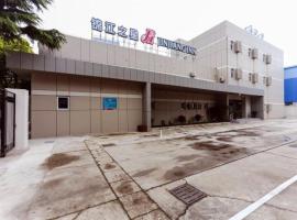 Jinjiang Inn Shanghai Baoshan Youyi Road, хотел в Baoshan