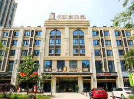 Jinjiang Inn Select Suzhou Industrial Zone Jundi Manhattan Plaza, khách sạn ở Tô Châu