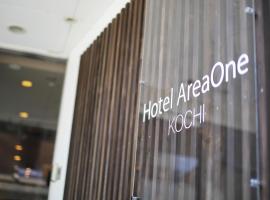 Hotel Areaone Kochi – hotel w mieście Kochi