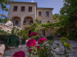 Casa Calda, hôtel à Syrrako