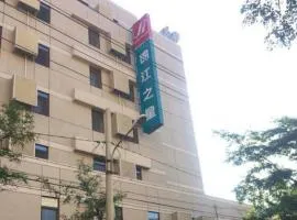 Jinjiang Inn Shenyang Zhongshan Square Medical University First Hospital