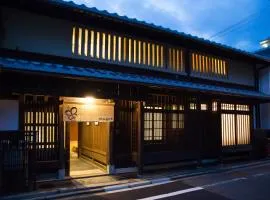 Ryokan Mugen (Adult Only)