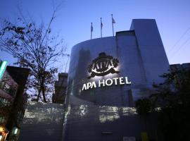 APA Hotel Tokyo Itabashi Ekimae, hotel di Tokyo