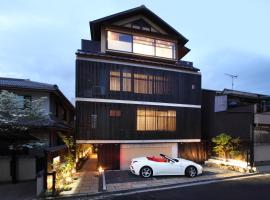 Wakasa Annex, hotel in Nara