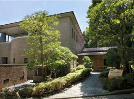 Hakone Kowakien Miyamafurin, hotell i Hakone