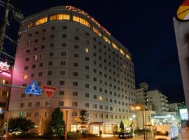 Kumamoto Washington Hotel Plaza, hotel v destinácii Kumamoto