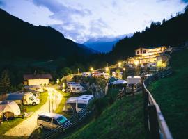 Camping Zögghof, кемпінг у місті Сан-Леонардо-ін-Пассірія