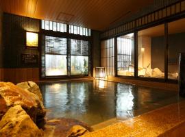 Dormy Inn Premium Wakayama Natural Hot Spring, hotel v mestu Wakayama