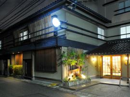 Nakayasu Ryokan, ryokan in Kanazawa